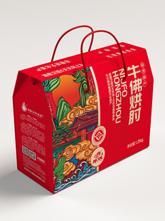 牛佛古镇烘肘 九大碗非遗传承 无礼盒