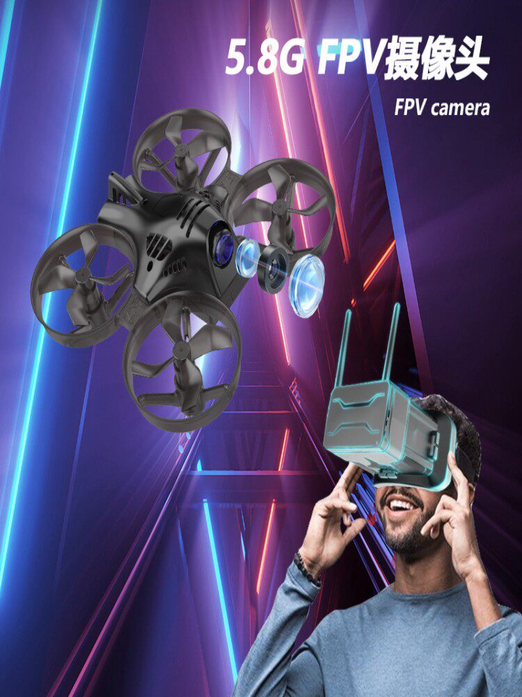 FPV 셔틀 드론은 비행 고정 높이 자체 안정화 수동 청소년 교육 및 훈련에 사용할 수 있습니다. 8620 브러시 셔틀 드론