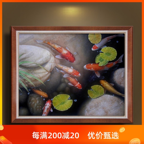 欧式油画纯手绘油画九鱼图年年有鱼锦鲤客厅餐厅挂画