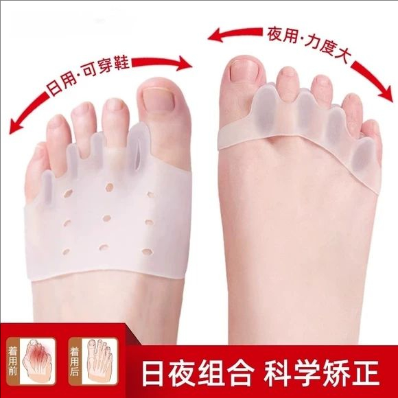 脚趾矫正器大母脚趾分趾器男女