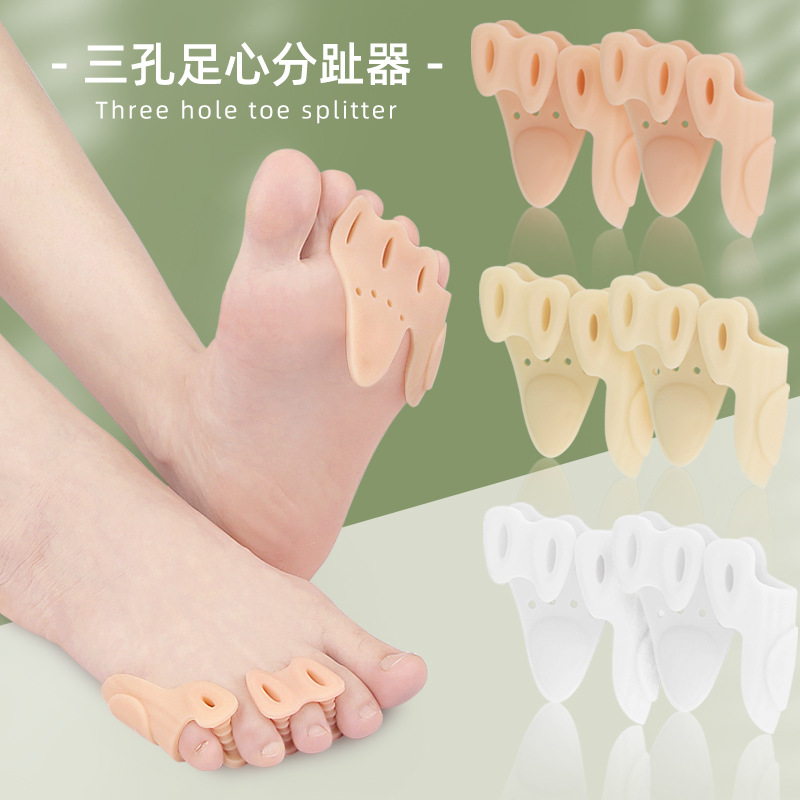 小拇指外翻分离器小脚趾分趾器矫正器小脚骨内翻保护套重叠防挤压