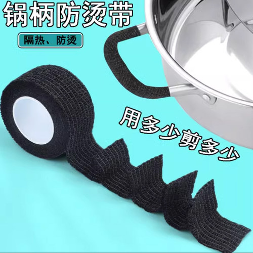 防烫手隔热手套耐高温双耳锅盖带