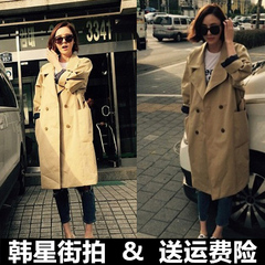 韩国2017新款春装韩版双排扣系带收腰中长款气质显瘦茧型风衣外套