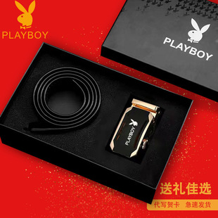 创意高档高级实用礼品 父亲走心生日礼物送爸爸老公男友牛皮带男士