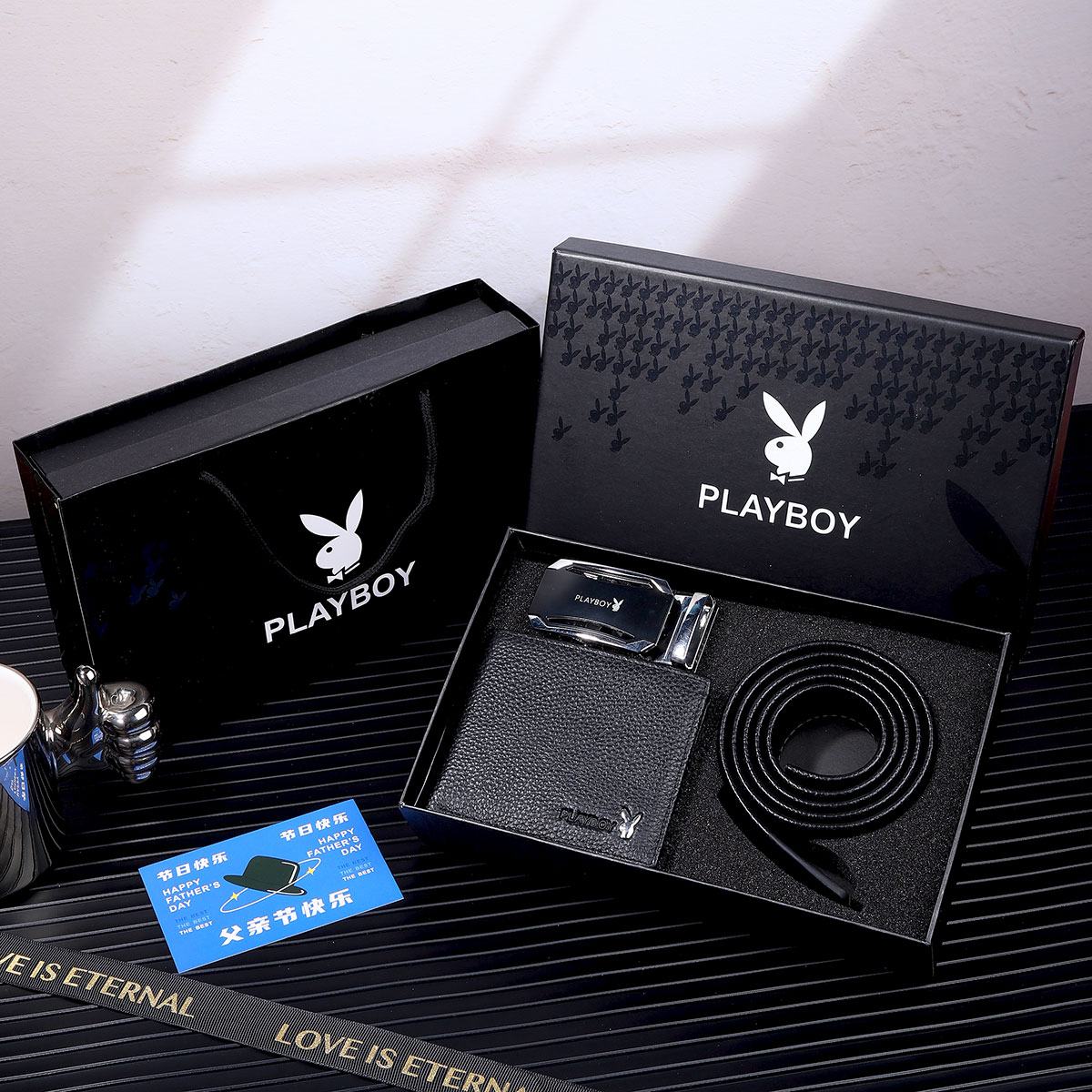 父亲节实用礼物送爸爸老师长辈高级感皮带套装男士走心礼品生日