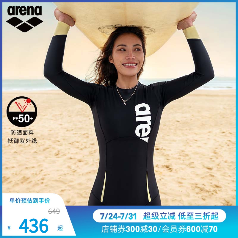 arena阿瑞娜女士连体泳衣长袖防晒冲浪平角泳装保守遮肚显瘦