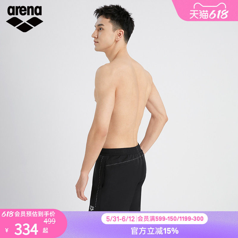 arena阿瑞娜巴黎派对防晒保暖贴身双层长袖游泳长裤男士泳裤