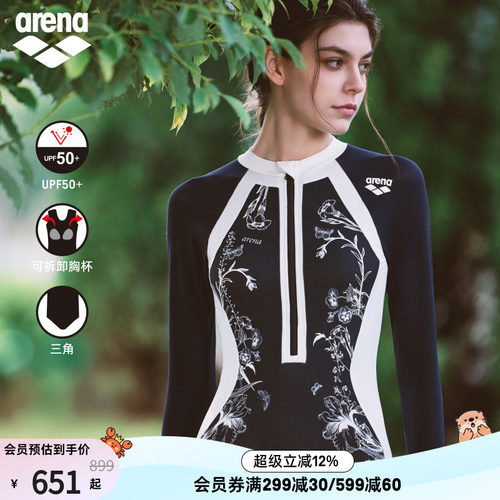 arena女士修身连体三角泳衣