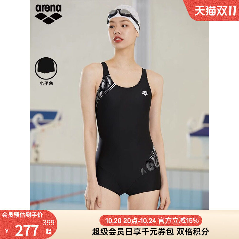 黑色连体平角泳衣arena女