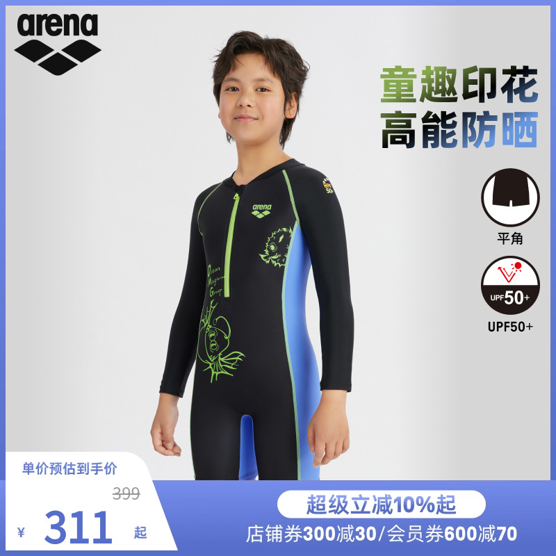 arena阿瑞娜2025新品男女童运动休闲防晒青少年连体长袖平角泳衣
