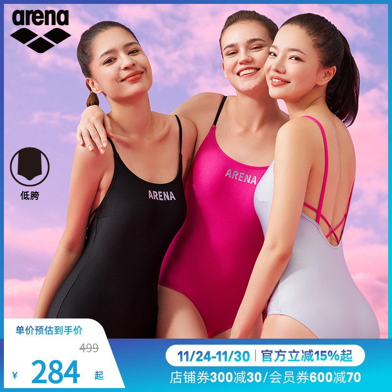 arena阿瑞娜女款连体无袖低跨三角泳衣连体衣遮肚显瘦泳衣女款