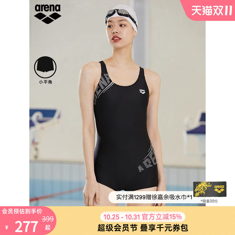 黑色连体平角泳衣arena女