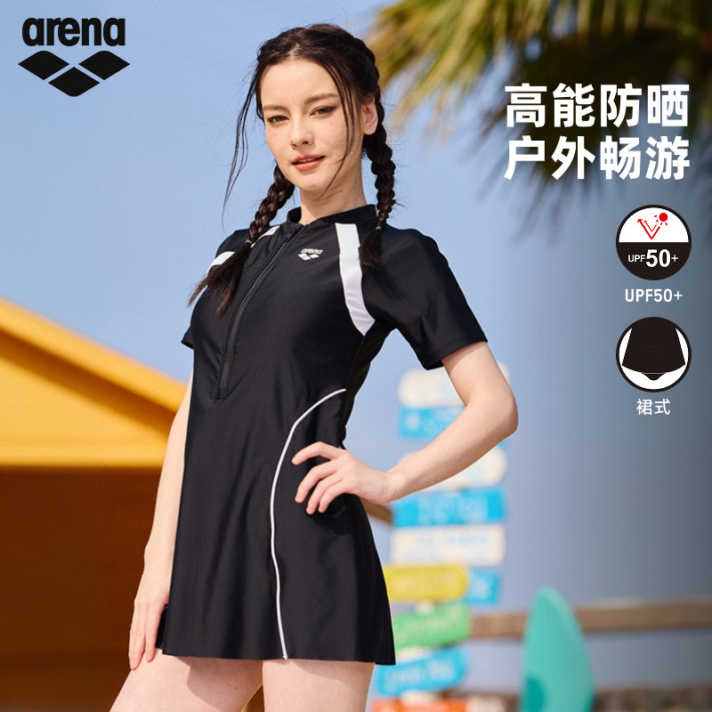 arena阿瑞娜女士运动休闲度假修身遮肉小黑裙短袖连体泳衣