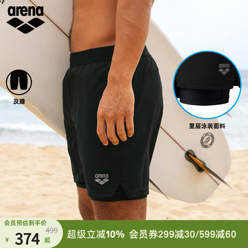 arena阿瑞娜东方剪影男士运动休闲新中式透气双层包裹及膝沙滩裤