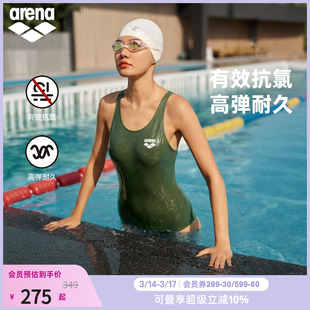 arena阿瑞娜游韧女士健身高弹抗氯无袖连体三角比基尼温泉泳衣