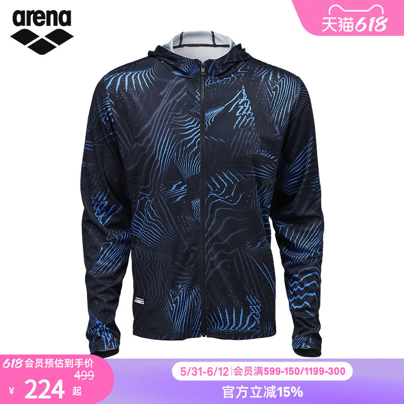 arena阿瑞娜长袖连帽拉链开襟防晒衣服情侣款男女士通用沙滩外套