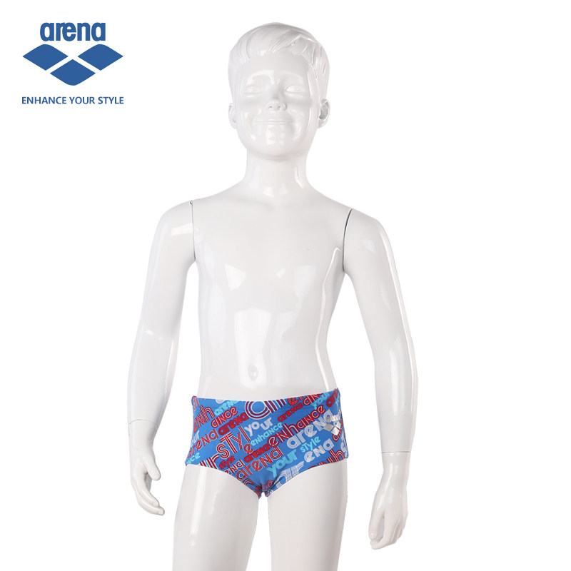 Maillot de bain garcon ARENA    - Ref 2542917 Image 3