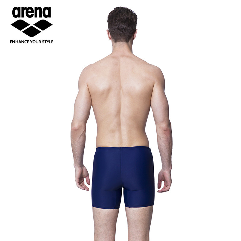 Maillot de bain homme ARENA    - Ref 2508054 Image 5