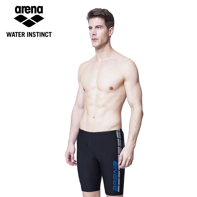 Maillot de bain homme ARENA    - Ref 2504449 Image 4