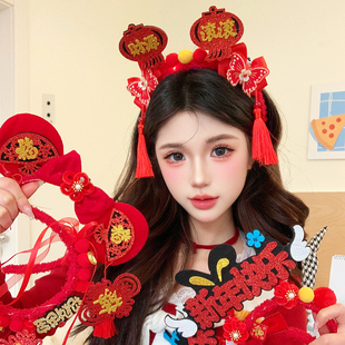 新年卡通毛绒马年发箍可爱新年快乐字样2026过年喜庆儿童节日头箍