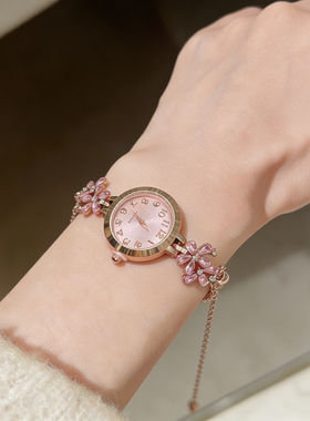 Vintage中古粉色花朵镶钻手表