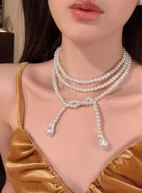 气质高颜值超仙珍珠多层叠戴项链