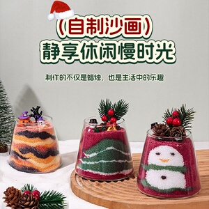 小雪人沙画香薰蜡烛圣诞礼物