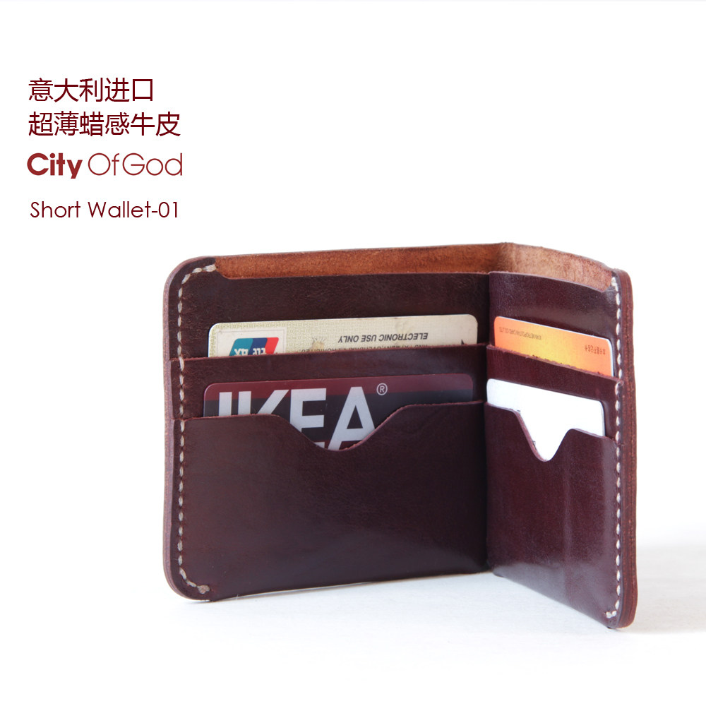 男士短款驾照手包零钱包男款钱包女式卡包名片包手工皮具真皮牛皮,箱包皮具/热销女包/男包,钱包,淘宝优惠券,粉丝福利购,淘宝优惠卷