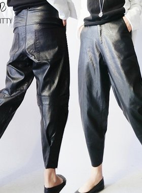 皮裤女外穿新款百搭高腰春秋冬款萝卜裤韩版宽松pu裤子九分休闲裤