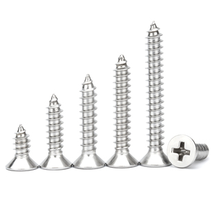 304不锈钢沉头十字自攻螺丝钉M1M1.2M1.4M1.7M2M2.2M2.6M3M3.5