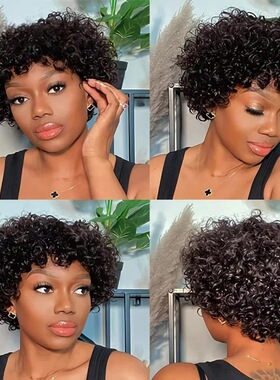 8inch Short Pixie Afro Kinky Curly Wigs for Women human hair