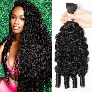 真人发发把Human Braiding Bulk Hair Burmese Curly 缅甸曲现货