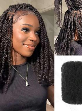 Brazilian Remy Hair Afro kinky Bulk Human Hair For Braiding