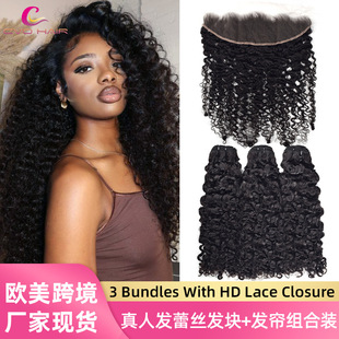 非洲真人头发假发发块Burmese curly human hair with closure