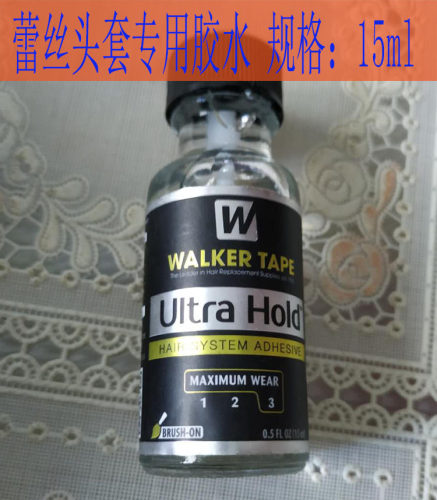 Ultra hold lace wig adhesive glue by Walker Tape 0.5oz头套胶