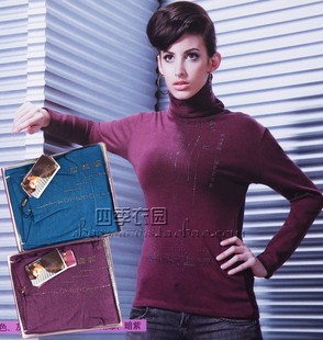 富特娇61080羊绒莫代尔时尚女装高领堆领 女士单件衫 包邮