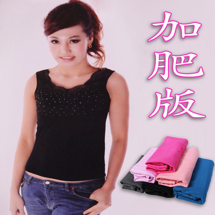 加肥加大号莫代尔女吊带打底背心