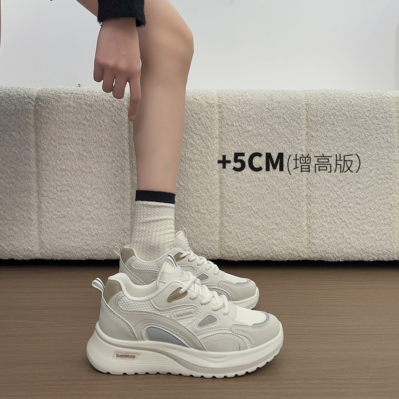 厚底阿甘鞋女2026年春季新款网面透气休闲潮鞋轻便防滑百搭运动鞋,女鞋,老爹鞋,淘宝优惠券,粉丝福利购,淘宝优惠卷