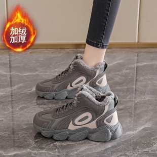 加绒加厚防水不累脚运动老爹鞋 超轻便高帮大棉鞋 冬季 2025新款 女款