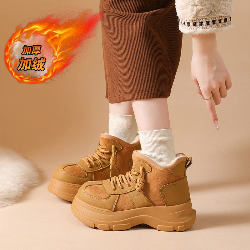 冬季新款情侣款卡皮巴拉雪地靴厚底保暖大头棉靴女鞋休闲百搭棉鞋,女鞋,时尚雪地靴,淘宝优惠券,粉丝福利购,淘宝优惠卷