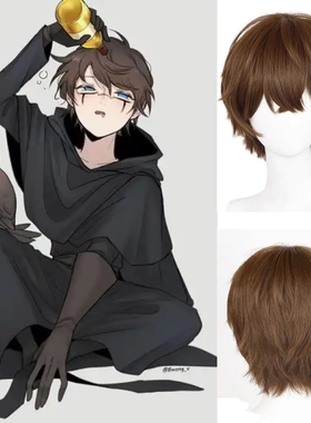 先知 伊莱cos假发原皮第五人格cos男仿真头皮顶玫瑰网深棕色假发