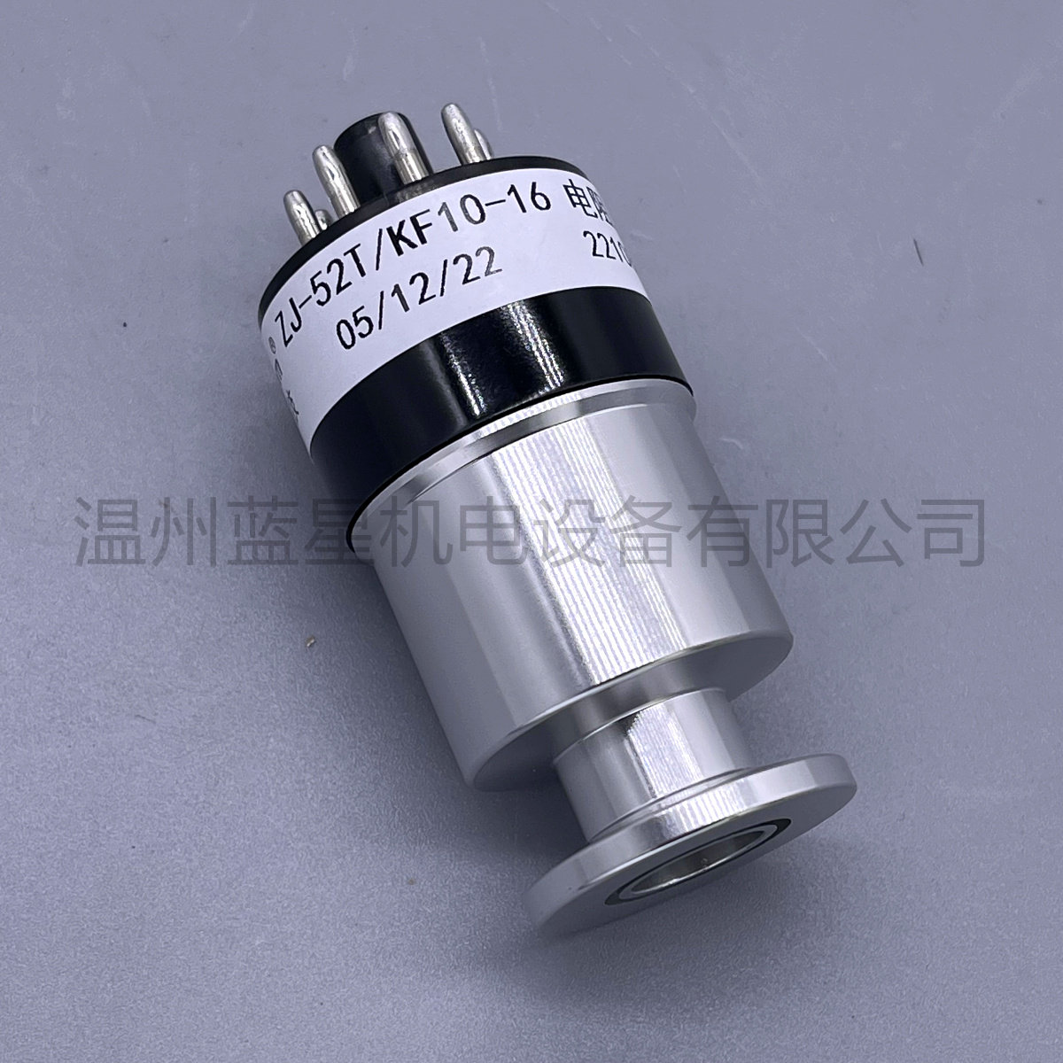 成都真空硅管睿宝ZJ-52t
