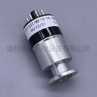 REBORN睿宝电阻真空计规管硅管ZJ-52T CF35 KF16 KF10 ZJ-12 CF35