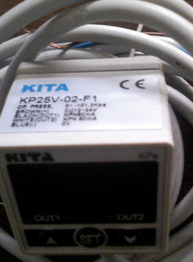 全新经登KITA真空数显压力开关KP25V-02-F1 KP25P  KP25C