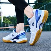 儿童训练鞋 品牌特价 乒乓球鞋 专业比赛运动鞋 超轻y羽毛球鞋 男女款