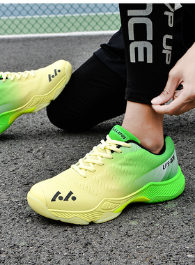 雷弗斯LEFUS专业羽毛球鞋防滑耐磨减震透气运动鞋碳板支撑男女款