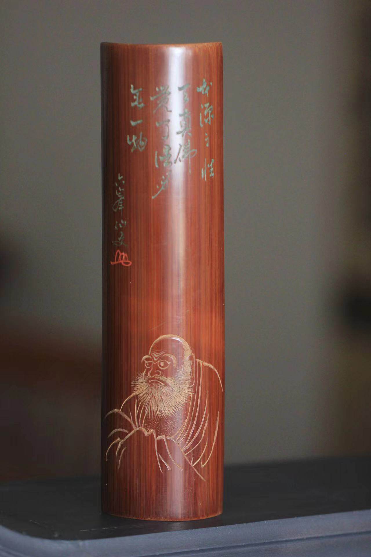 日本老竹茶则 达摩图 刻绘 诗文刻绘 老茶则 臂搁