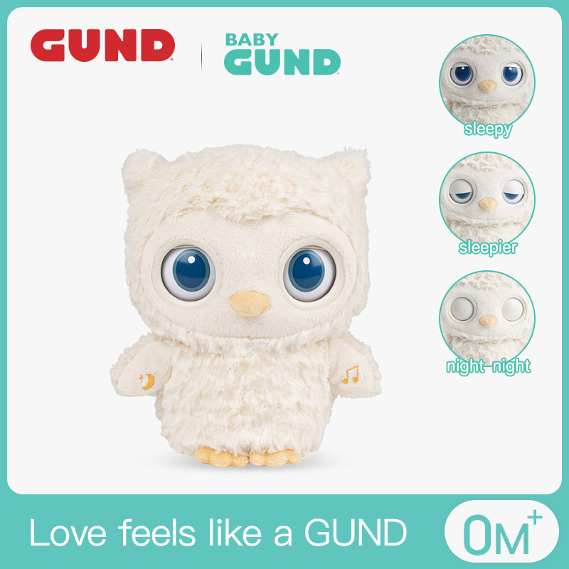GUND猫头鹰安抚助眠声光毛绒玩具