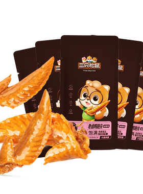 三只松鼠面筋卷250g多种口味