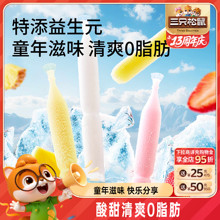 大克重一直82ml，12.9到手24支
